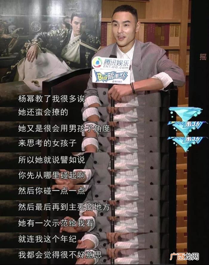 杨幂萧亚轩，当直男斩杨幂对上恋爱小天才萧亚轩