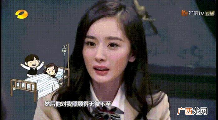 杨幂萧亚轩，当直男斩杨幂对上恋爱小天才萧亚轩
