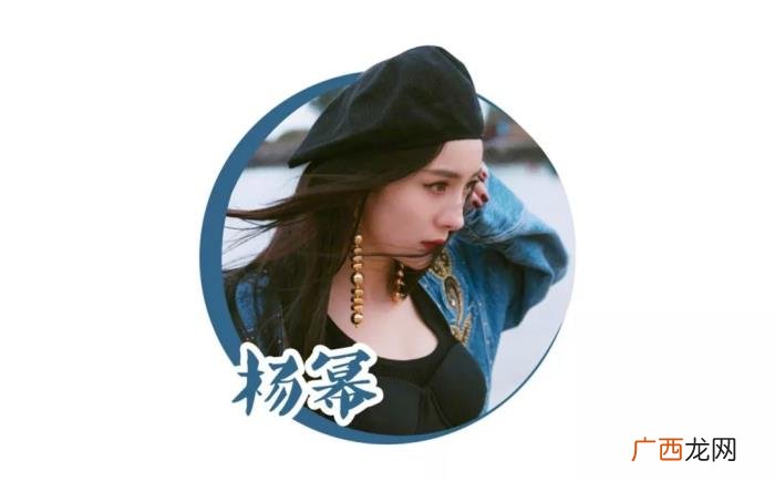 杨幂萧亚轩，当直男斩杨幂对上恋爱小天才萧亚轩