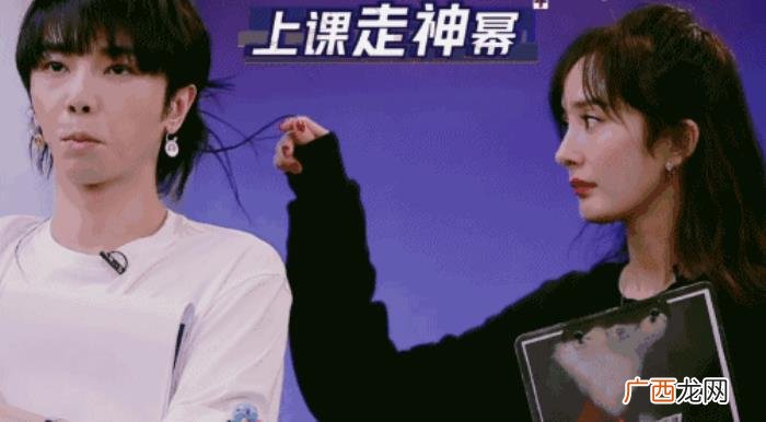 杨幂萧亚轩，当直男斩杨幂对上恋爱小天才萧亚轩