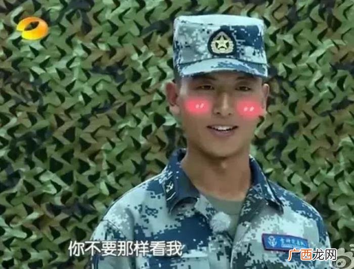 杨幂萧亚轩，当直男斩杨幂对上恋爱小天才萧亚轩