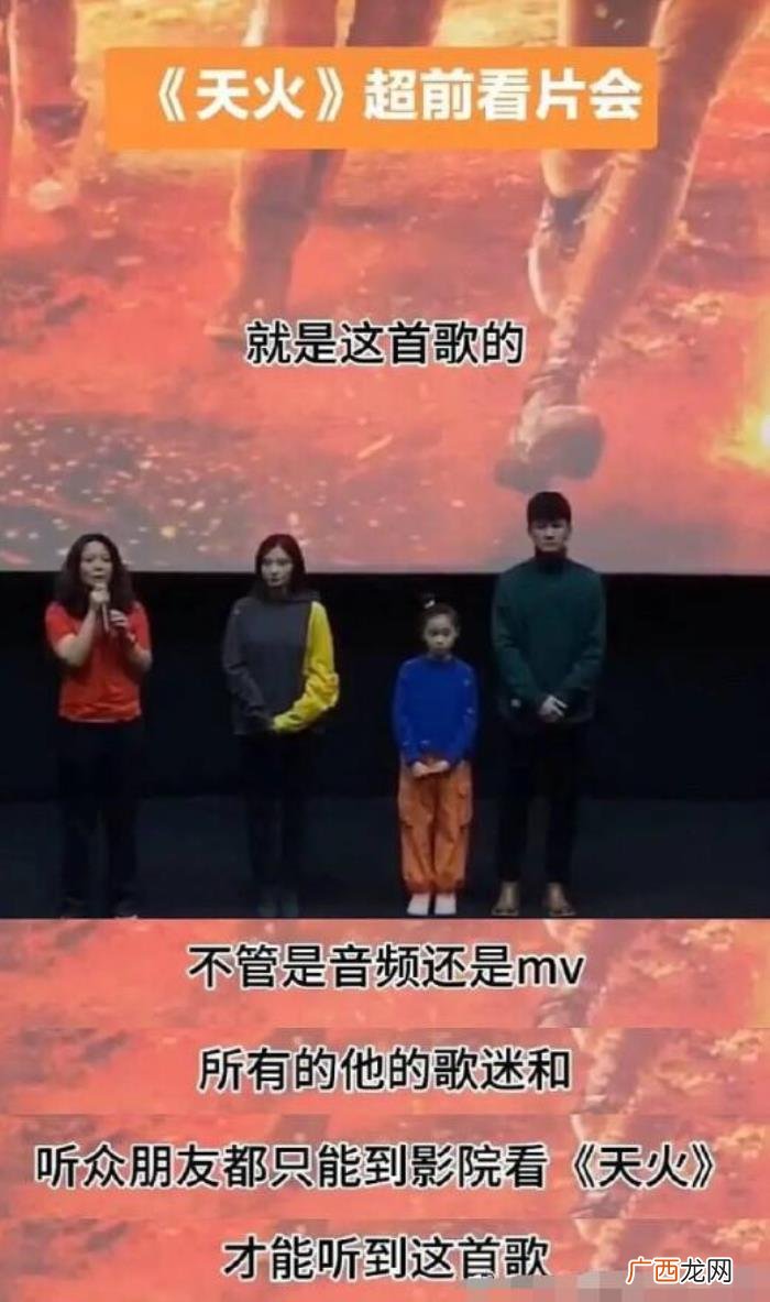 周杰伦头衔，顶着周杰伦夫人头衔成为新晋资源咖