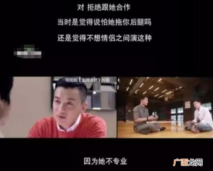 周杰伦头衔，顶着周杰伦夫人头衔成为新晋资源咖