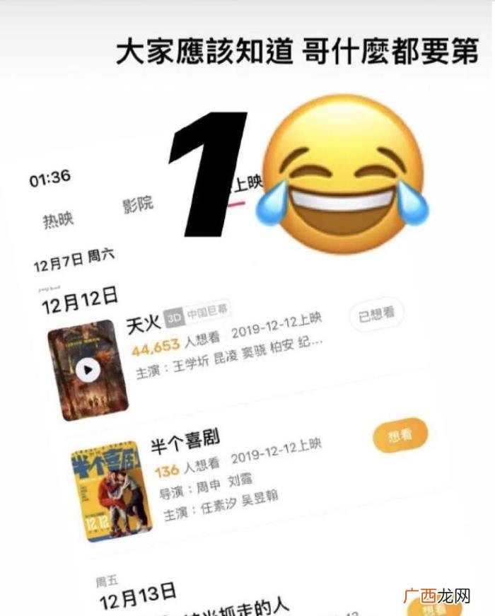 周杰伦头衔，顶着周杰伦夫人头衔成为新晋资源咖