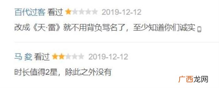 周杰伦头衔，顶着周杰伦夫人头衔成为新晋资源咖