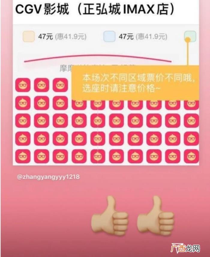 周杰伦头衔，顶着周杰伦夫人头衔成为新晋资源咖