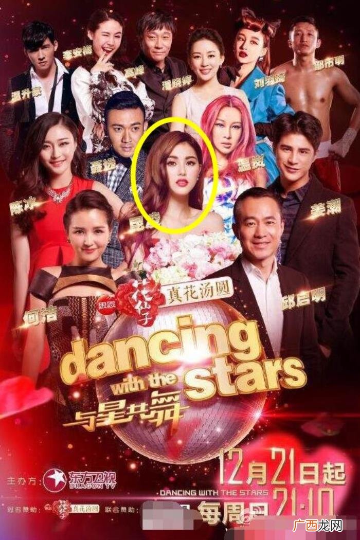 周杰伦头衔，顶着周杰伦夫人头衔成为新晋资源咖