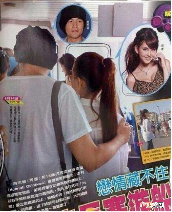 周杰伦头衔，顶着周杰伦夫人头衔成为新晋资源咖