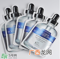 ahc面膜可以加热吗？ahc面膜可以热敷吗？
