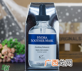 ahc面膜可以天天用吗？ahc面膜可以天天敷吗？