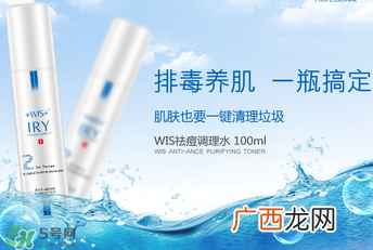 wis是哪个国家的品牌？wis是什么牌子？