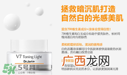 素颜霜的作用_素颜霜的功效