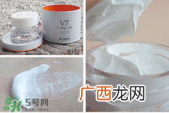 素颜霜的作用_素颜霜的功效
