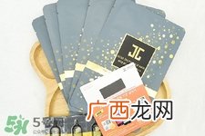 jayjun黄金雪花黑面膜怎么用？jayjun黄金雪花黑面膜使用方法