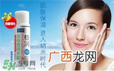 化妆水是爽肤水吗?化妆水和爽肤水的区别