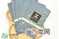 jayjun黄金雪花黑面膜多少钱？jayjun黄金雪花黑面膜韩国价格
