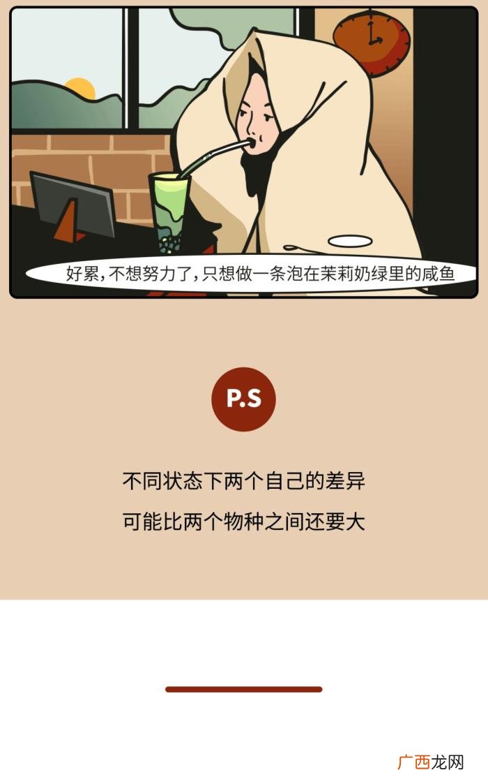 当代男女变心可以有多快 为什么女人变心快
