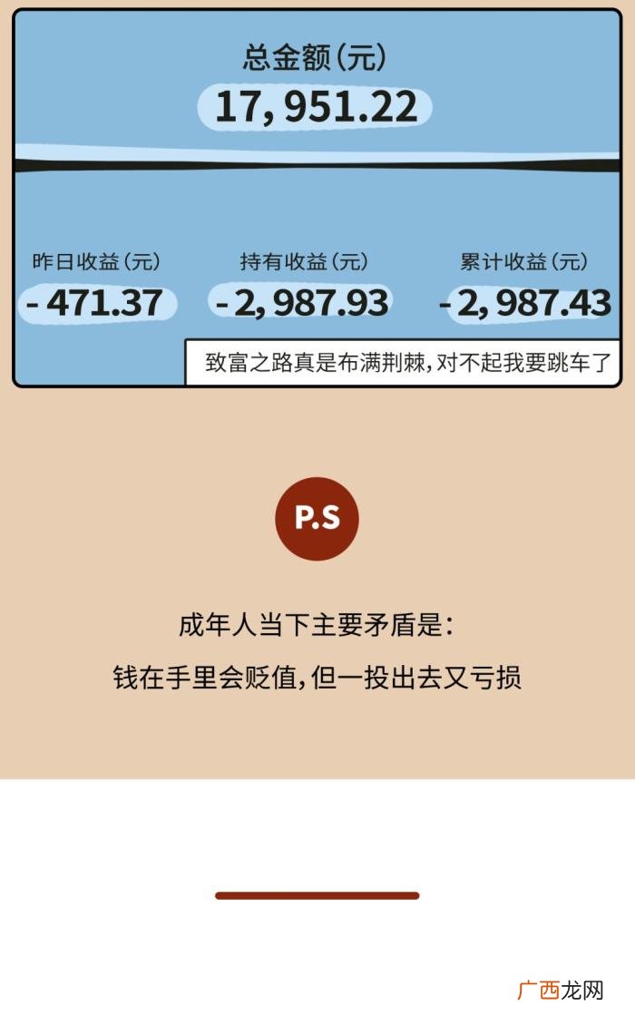 当代男女变心可以有多快 为什么女人变心快