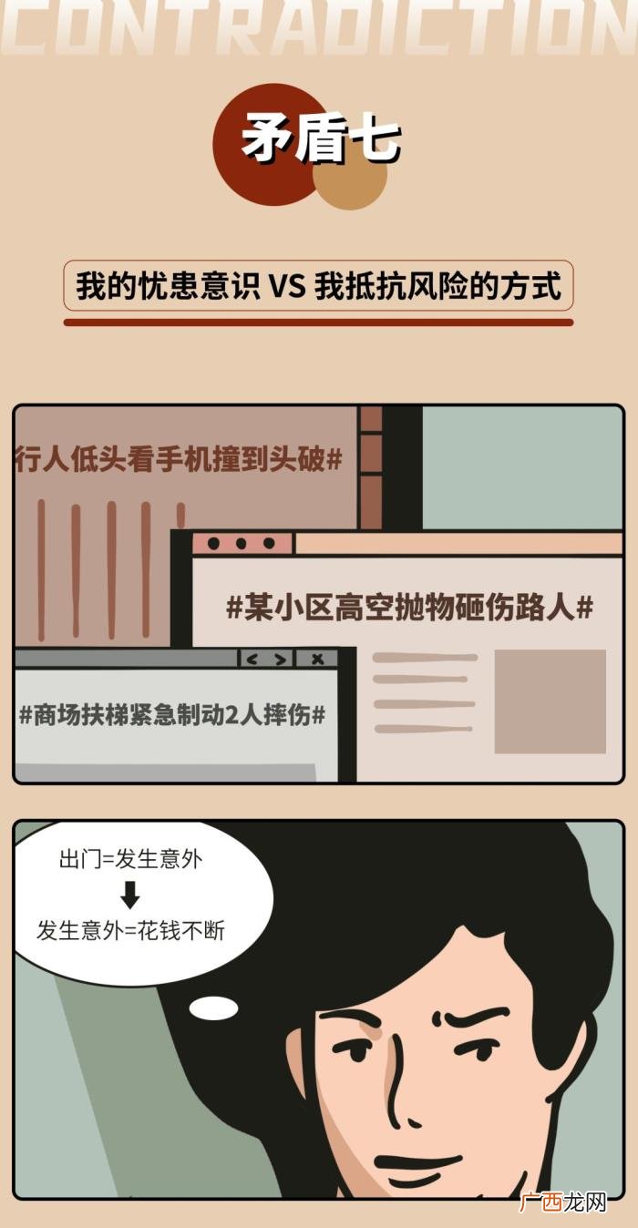 当代男女变心可以有多快 为什么女人变心快