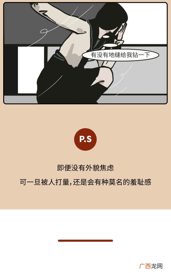 当代男女变心可以有多快 为什么女人变心快