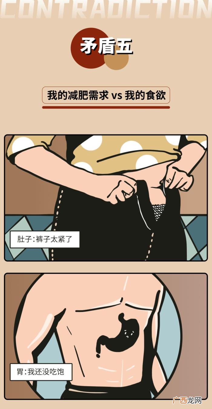 当代男女变心可以有多快 为什么女人变心快