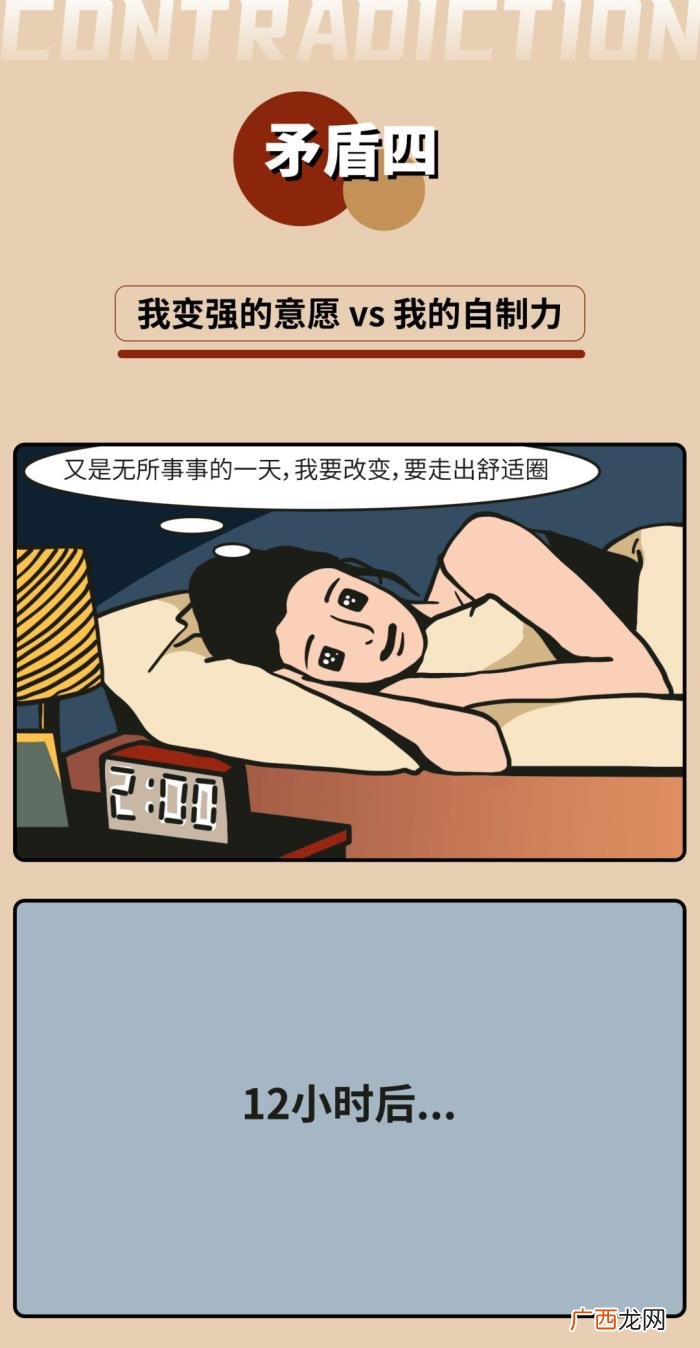 当代男女变心可以有多快 为什么女人变心快