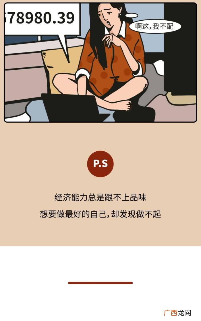 当代男女变心可以有多快 为什么女人变心快