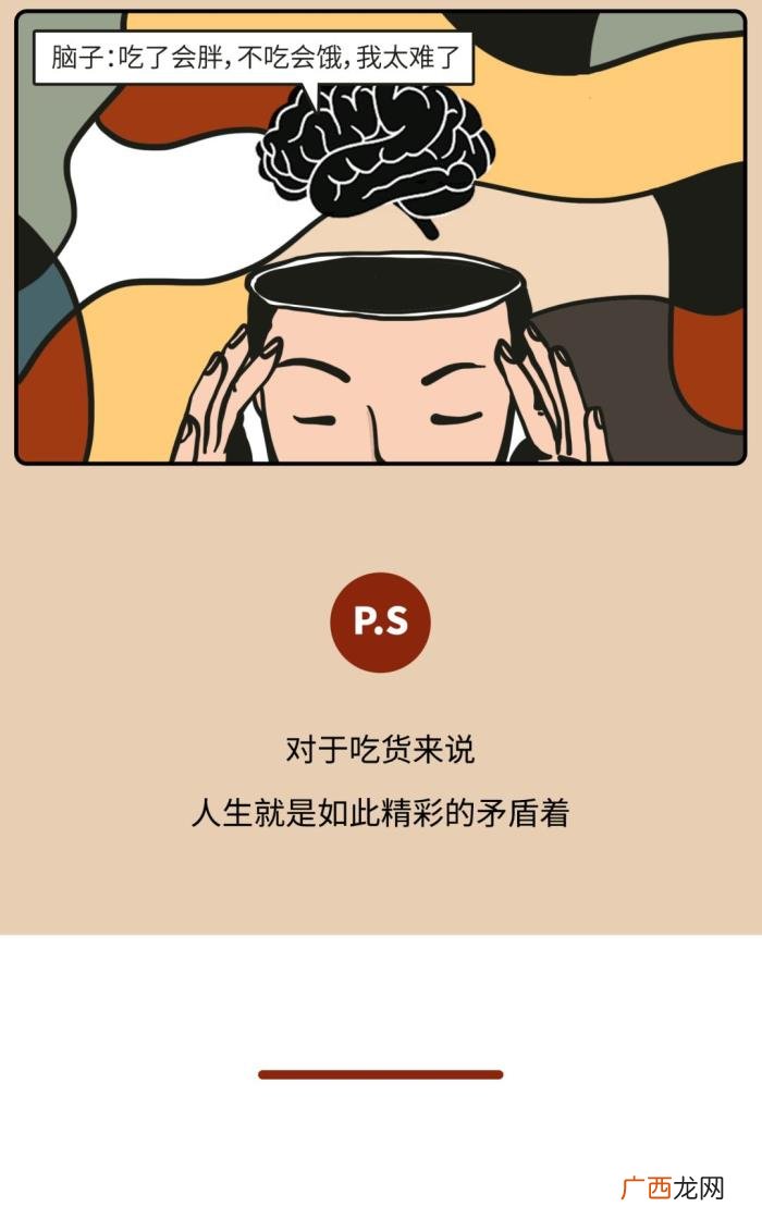 当代男女变心可以有多快 为什么女人变心快