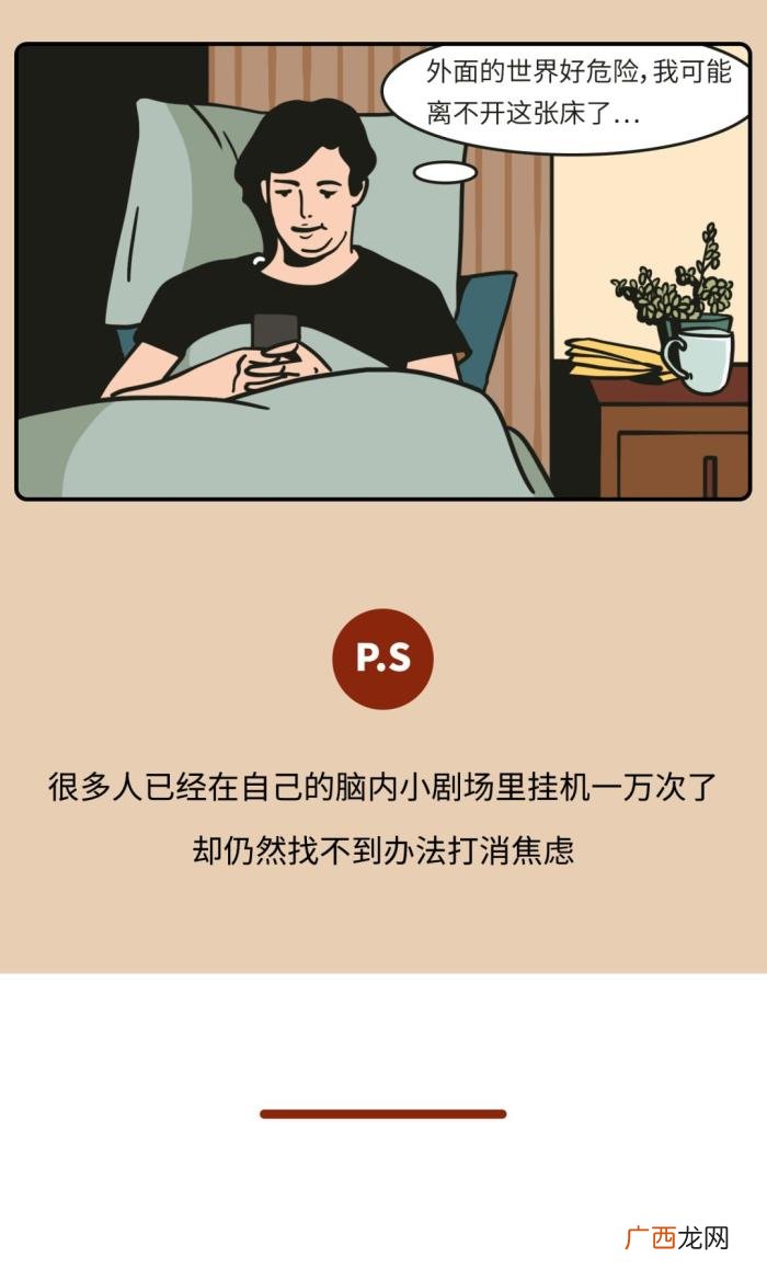 当代男女变心可以有多快 为什么女人变心快