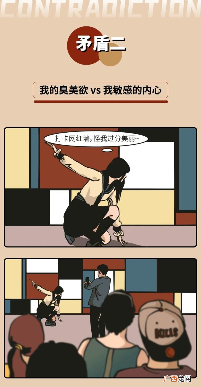 当代男女变心可以有多快 为什么女人变心快