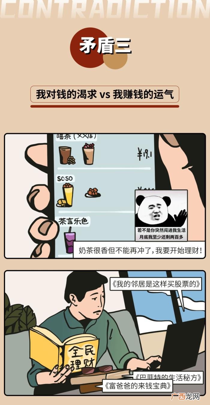 当代男女变心可以有多快 为什么女人变心快