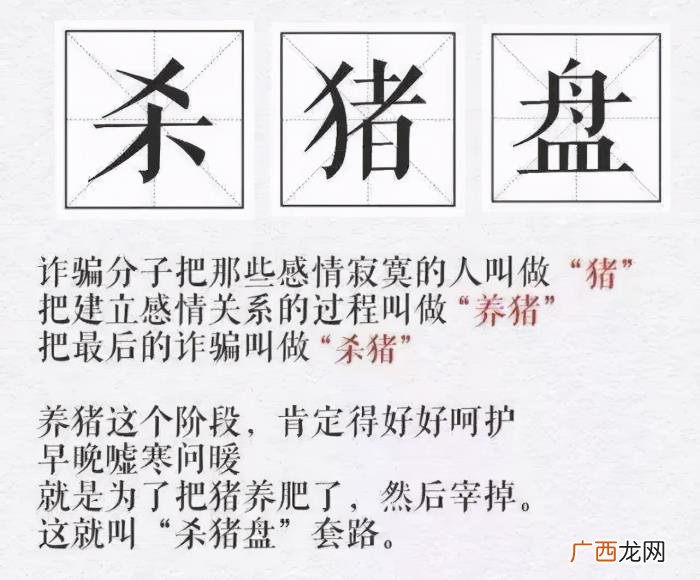靠谱的网恋是怎样的 网恋多久可以确定关系
