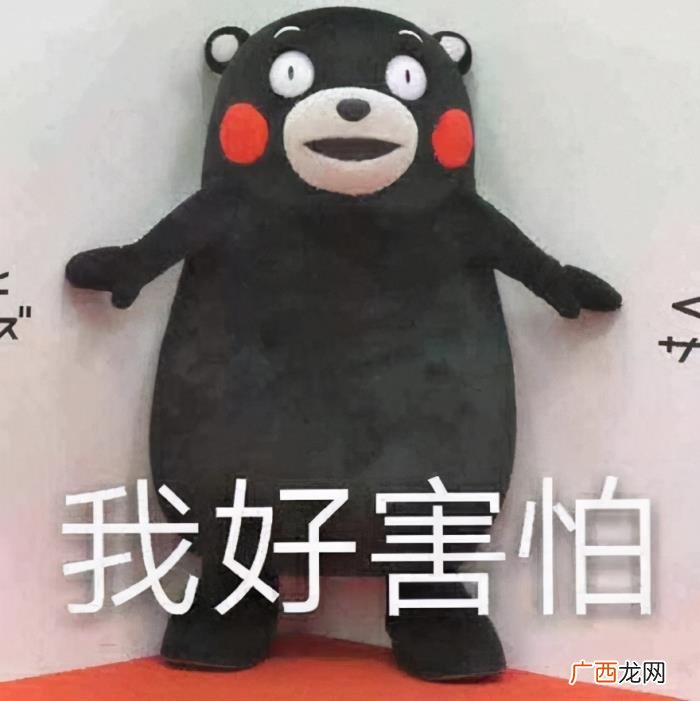 靠谱的网恋是怎样的 网恋多久可以确定关系