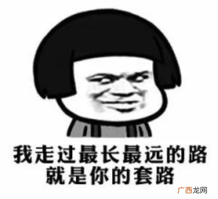 靠谱的网恋是怎样的 网恋多久可以确定关系