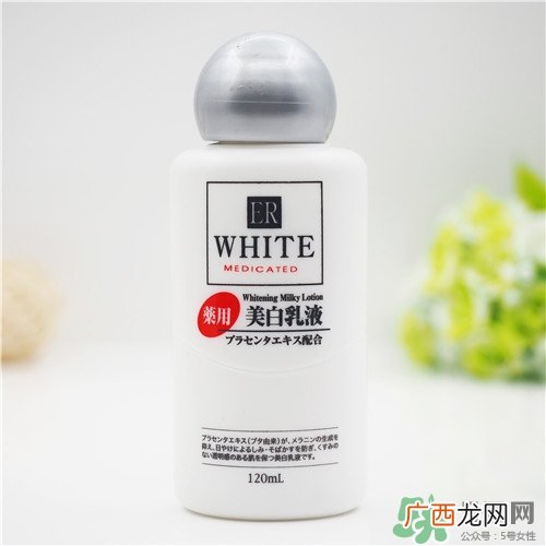 大创美白乳液怎么样？大创美白乳液好用吗？