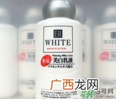 大创美白乳液怎么样？大创美白乳液好用吗？