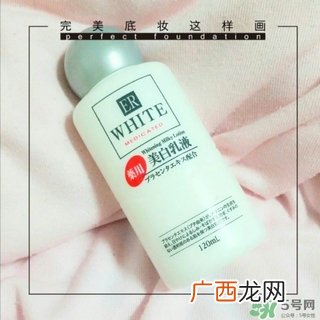 大创美白乳液怎么样？大创美白乳液好用吗？