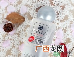 大创美白化妆水爽肤水怎么样？大创化妆水好用吗？