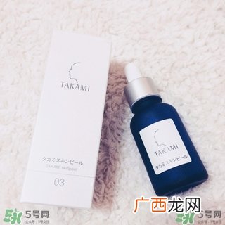 takami美容液怎么样?takami美容液好用吗?