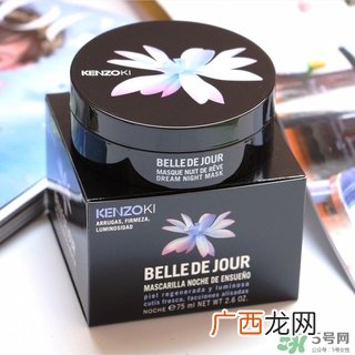 凯卓面膜怎么样?kenzoki面膜好用吗?