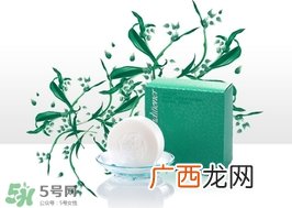 奥尔滨健康皂怎么用？奥尔滨健康皂功效作用