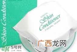 奥尔滨健康皂怎么用？奥尔滨健康皂功效作用