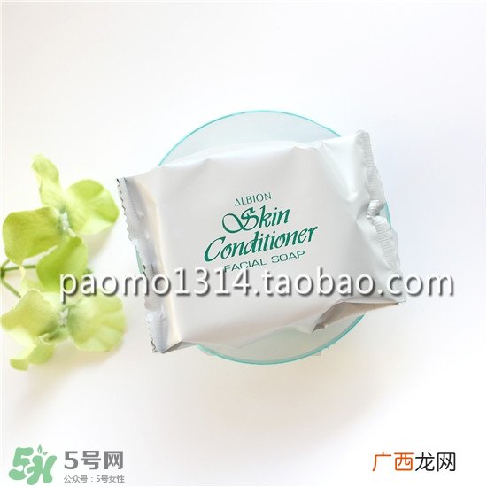 奥尔滨健康皂怎么用？奥尔滨健康皂功效作用