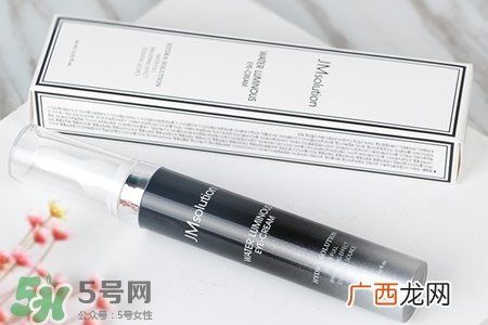 jmsolution水光眼霜怎么样?jmsolution水光眼霜好用吗?