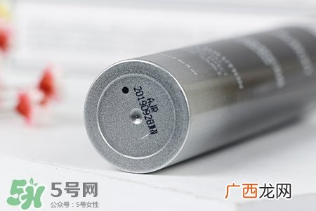 jmsolution水光眼霜怎么样?jmsolution水光眼霜好用吗?