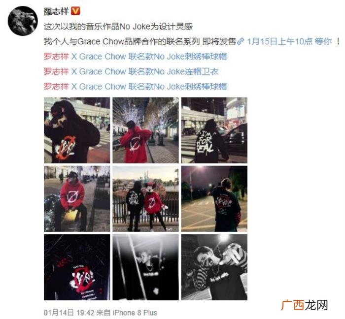 章子怡超话，谢娜退超话、章子怡粉丝脱粉、罗志祥关评论