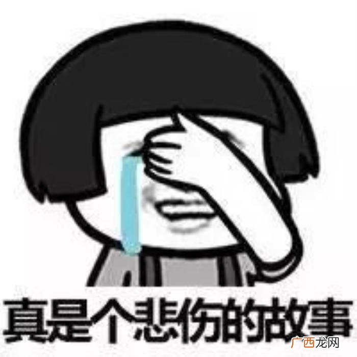 章子怡超话，谢娜退超话、章子怡粉丝脱粉、罗志祥关评论