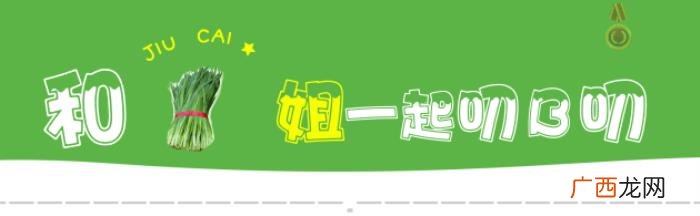 章子怡超话，谢娜退超话、章子怡粉丝脱粉、罗志祥关评论