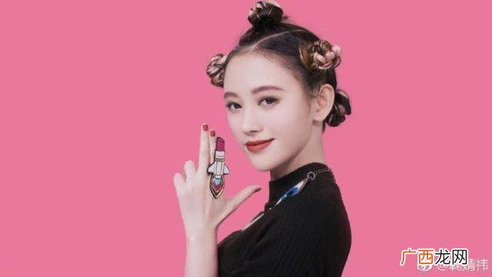 鞠婧祎浓妆，宅男女神鞠婧祎化了浓妆拍口红广告