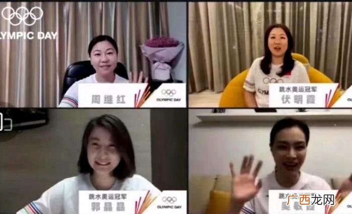 伏明霞嫁谁，伏明霞与丈夫梁锦松送长女近亿元豪宅